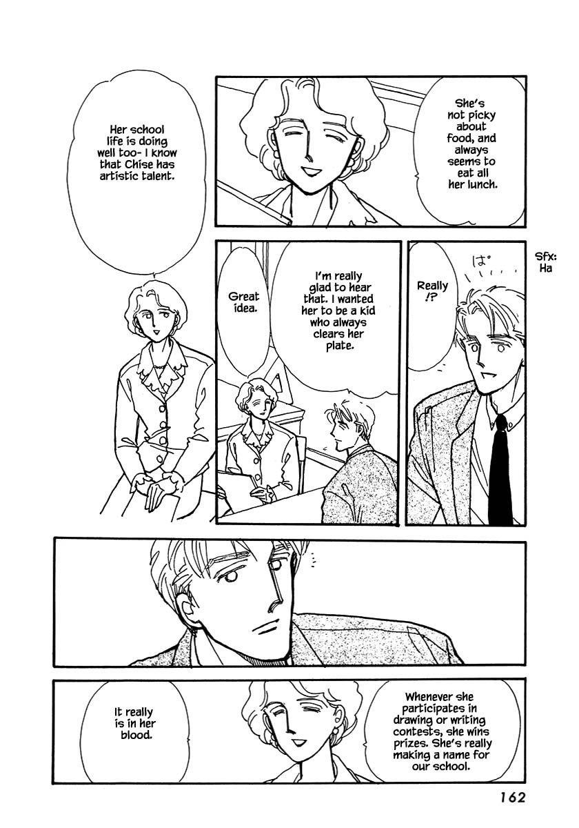 Papa Told Me Chapter 18.1 page 10 - Chapter 18.1