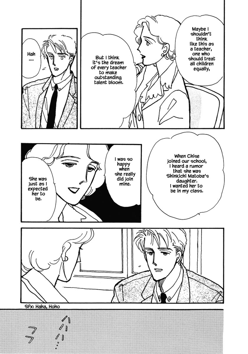 Papa Told Me Chapter 18.1 page 11 - Chapter 18.1