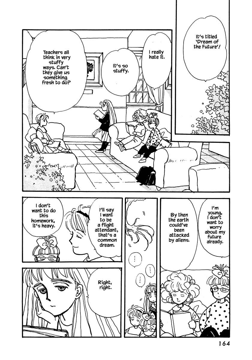 Papa Told Me Chapter 18.1 page 12 - Chapter 18.1