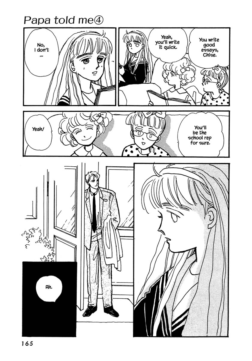 Papa Told Me Chapter 18.1 page 13 - Chapter 18.1