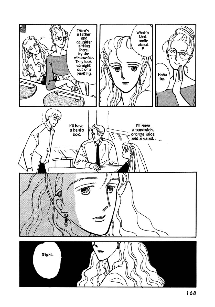 Papa Told Me Chapter 18.1 page 16 - Chapter 18.1