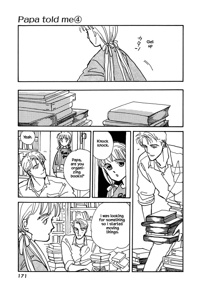 Papa Told Me Chapter 18.1 page 19 - Chapter 18.1