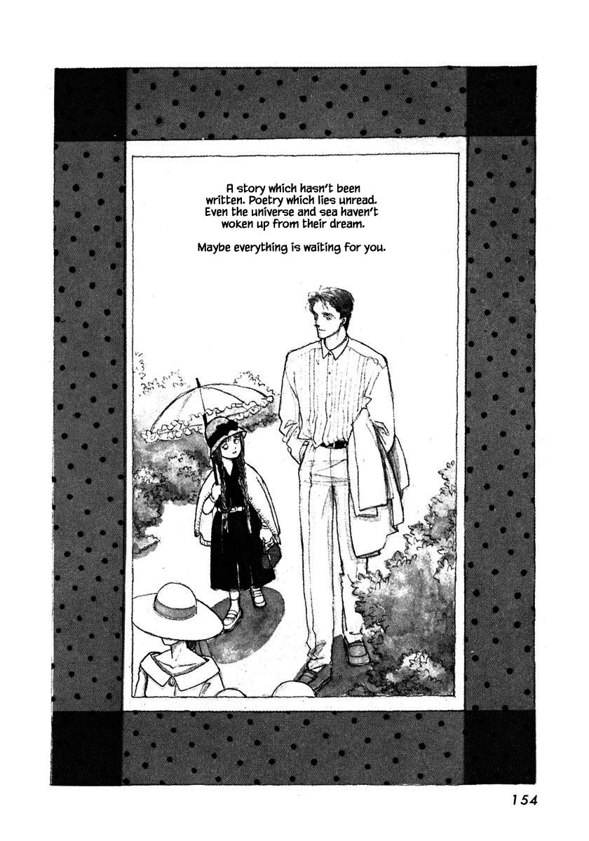 Papa Told Me Chapter 18.1 page 2 - Chapter 18.1