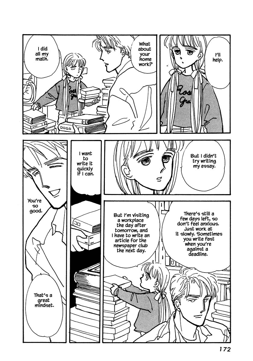 Papa Told Me Chapter 18.1 page 20 - Chapter 18.1