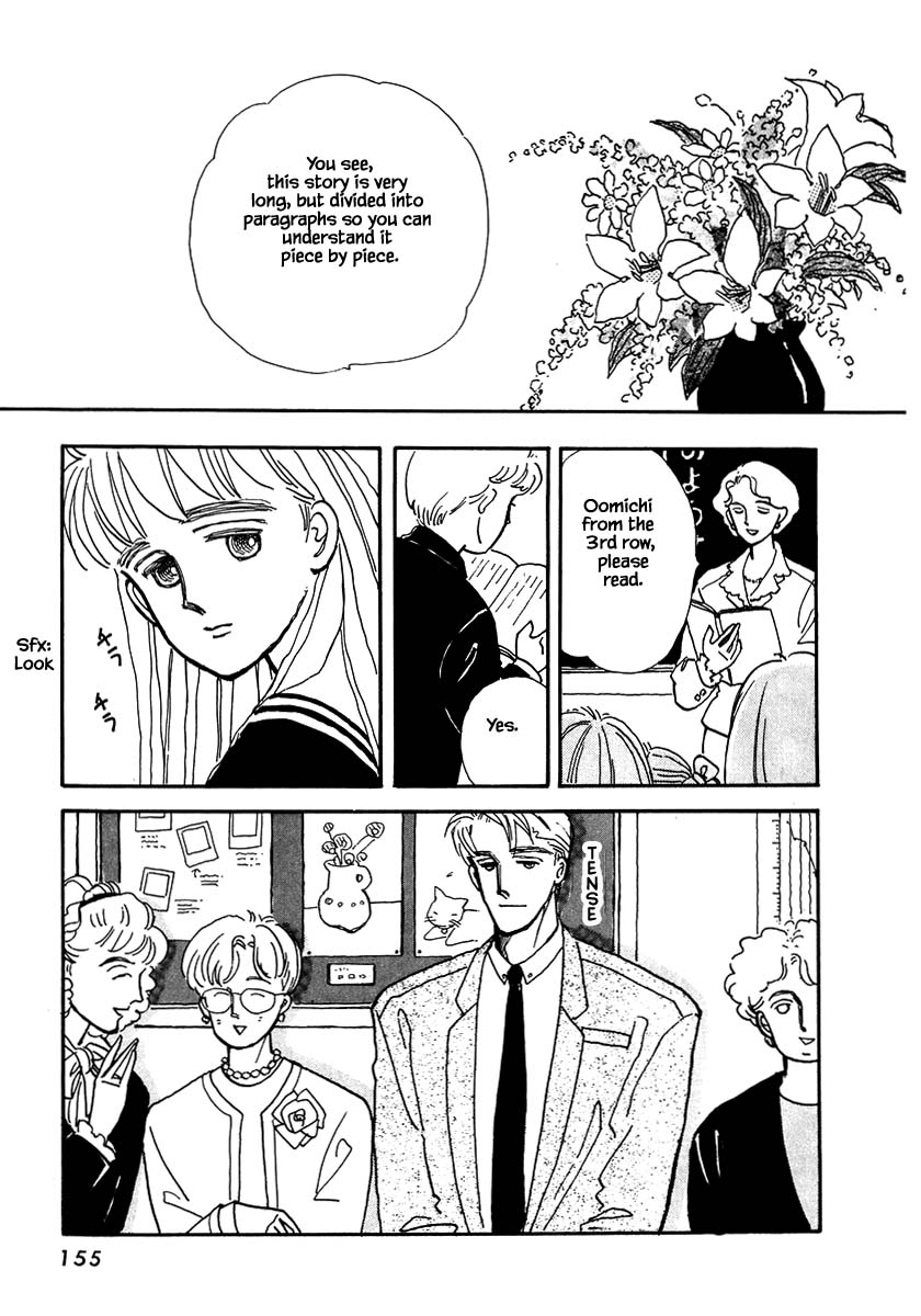 Papa Told Me Chapter 18.1 page 3 - Chapter 18.1