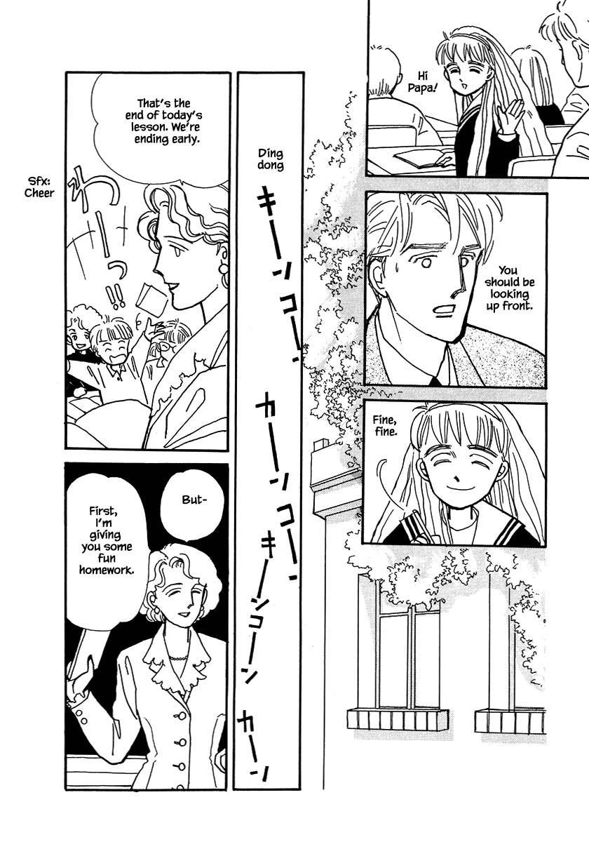 Papa Told Me Chapter 18.1 page 4 - Chapter 18.1