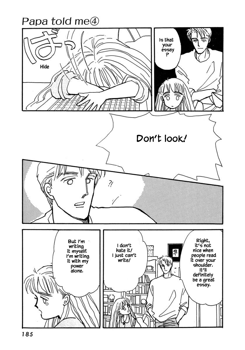 Papa Told Me Chapter 18.2 page 12 - Chapter 18.2