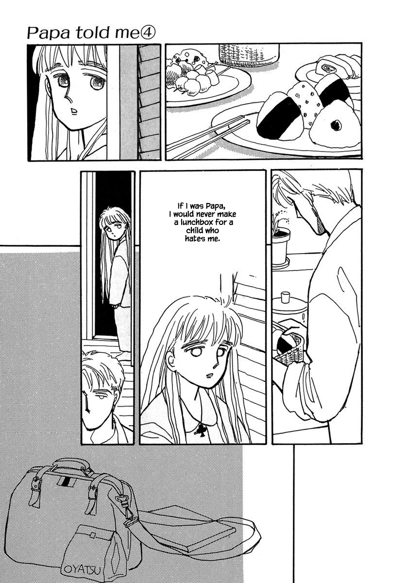 Papa Told Me Chapter 18.2 page 18 - Chapter 18.2