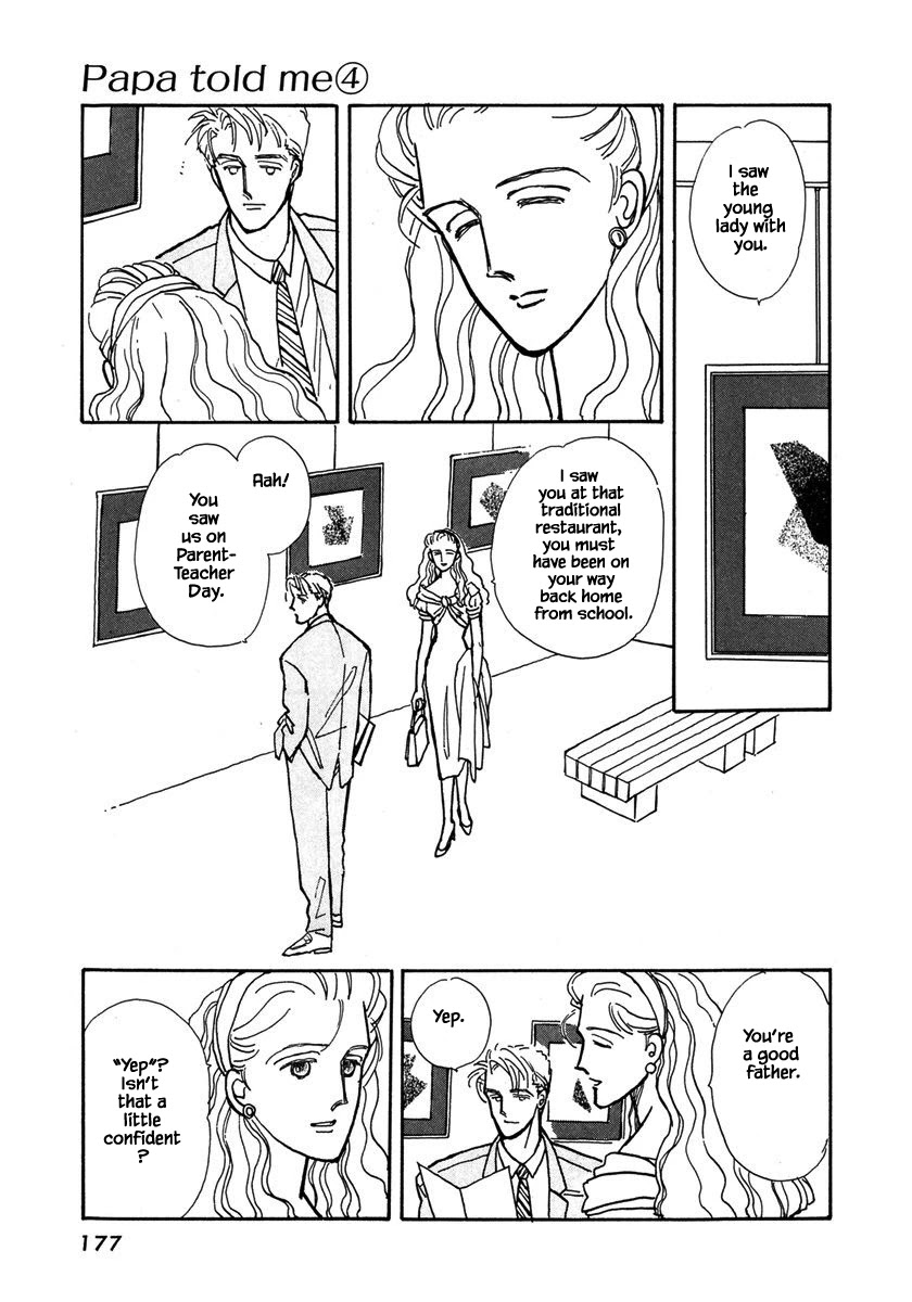 Papa Told Me Chapter 18.2 page 4 - Chapter 18.2