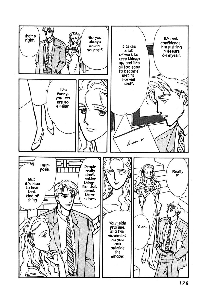 Papa Told Me Chapter 18.2 page 5 - Chapter 18.2