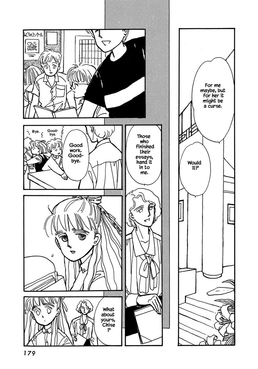 Papa Told Me Chapter 18.2 page 6 - Chapter 18.2