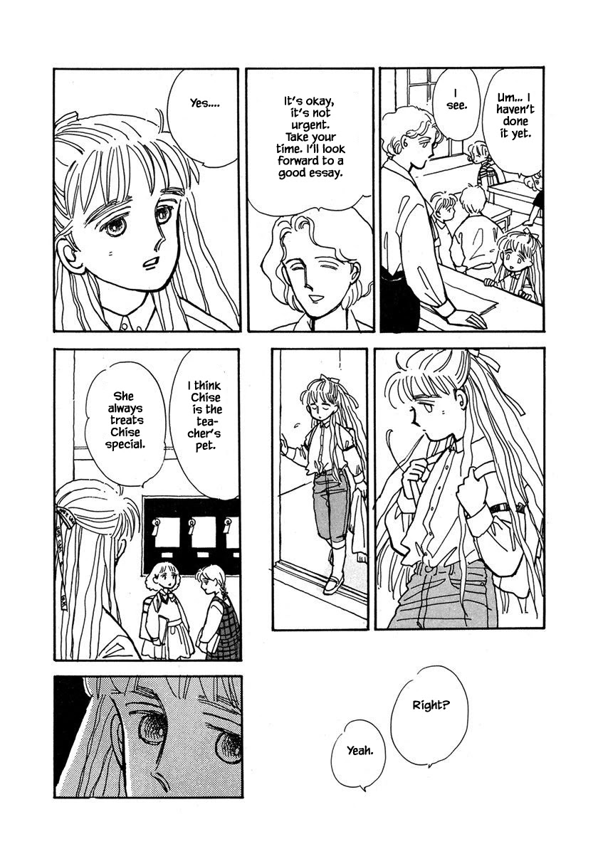 Papa Told Me Chapter 18.2 page 7 - Chapter 18.2