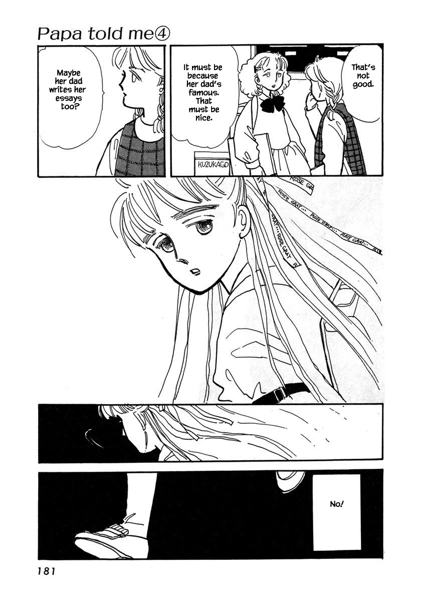 Papa Told Me Chapter 18.2 page 8 - Chapter 18.2