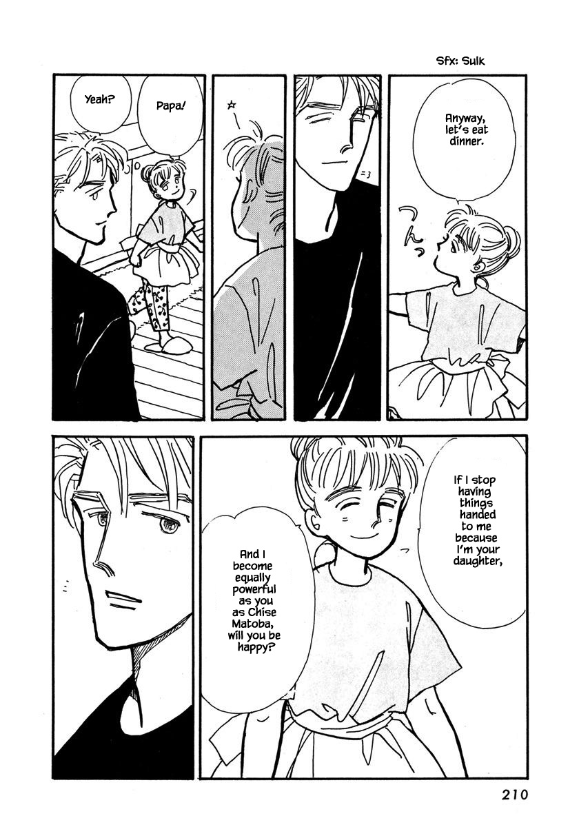 Papa Told Me Chapter 18.3 page 17 - Chapter 18.3