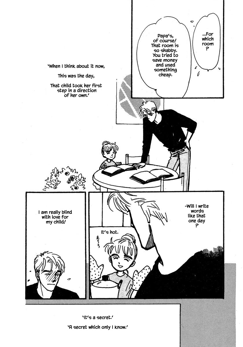 Papa Told Me Chapter 18.3 page 19 - Chapter 18.3