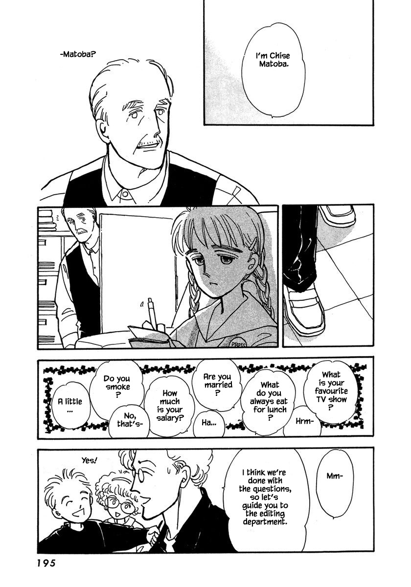 Papa Told Me Chapter 18.3 page 2 - Chapter 18.3