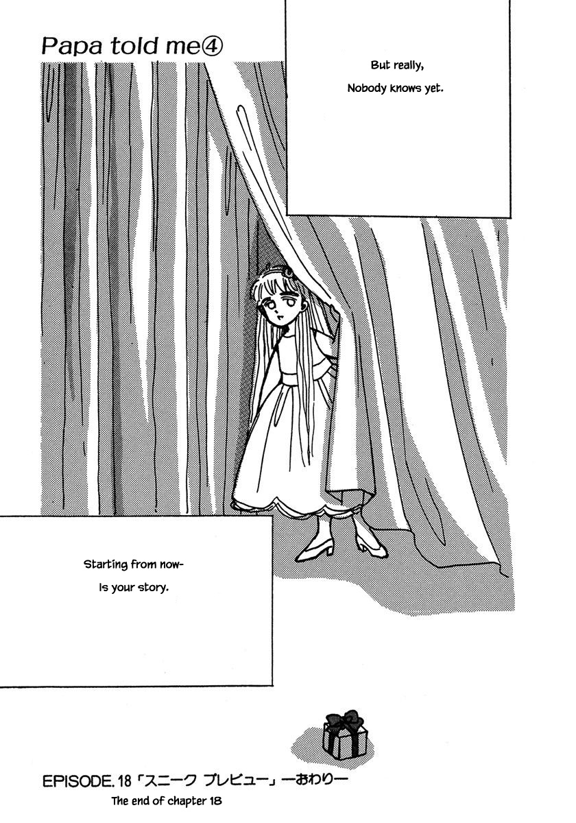 Papa Told Me Chapter 18.3 page 20 - Chapter 18.3