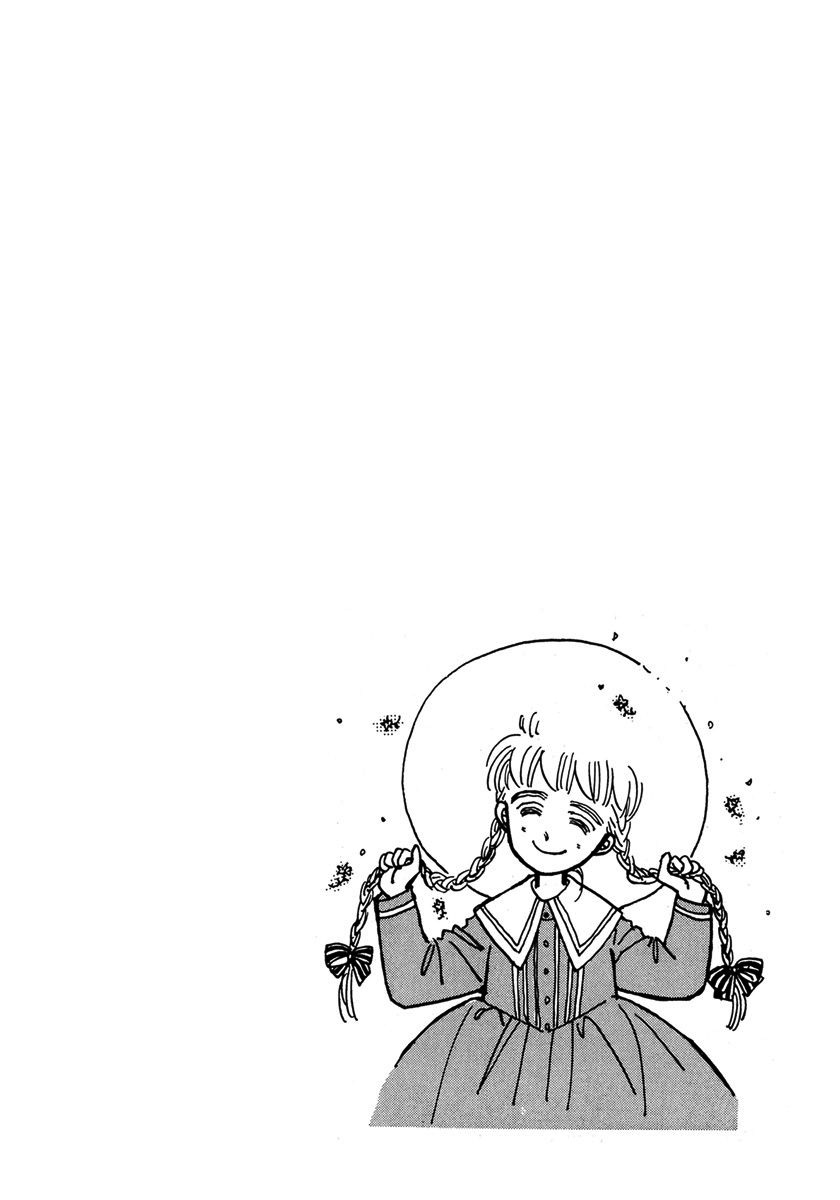 Papa Told Me Chapter 18.3 page 21 - Chapter 18.3