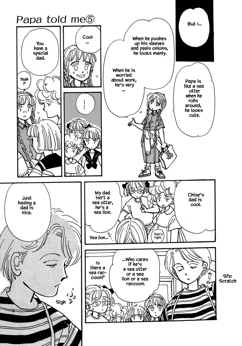 Papa Told Me Chapter 19.1 page 10 - Chapter 19.1