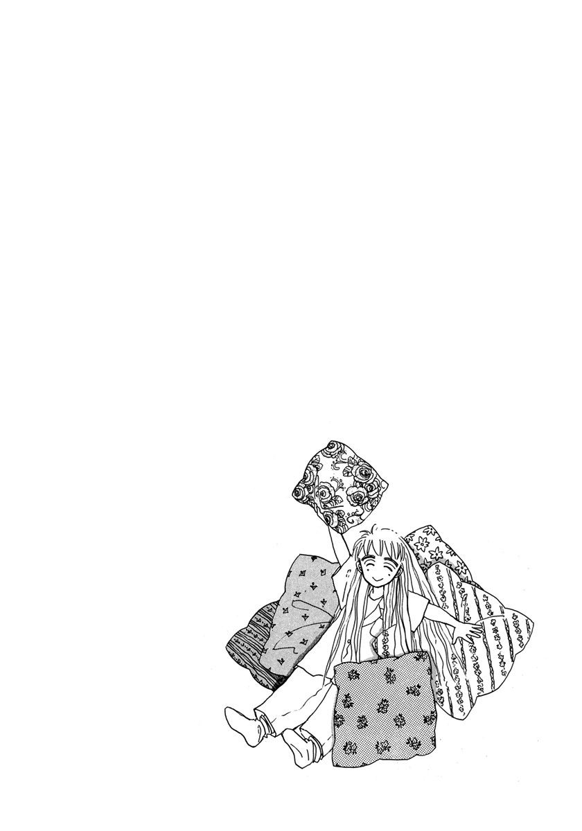 Papa Told Me Chapter 19.1 page 5 - Chapter 19.1
