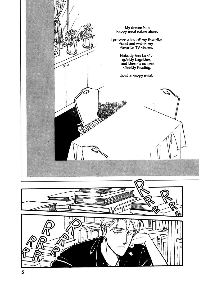 Papa Told Me Chapter 19.1 page 6 - Chapter 19.1