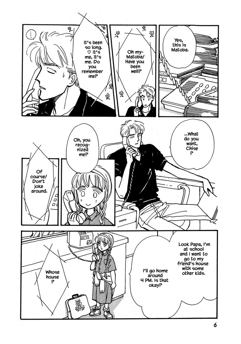 Papa Told Me Chapter 19.1 page 7 - Chapter 19.1