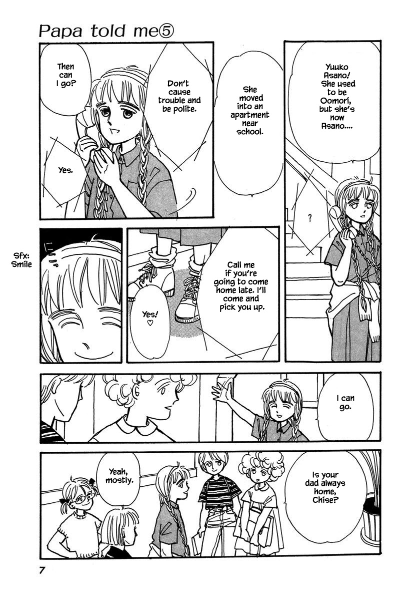 Papa Told Me Chapter 19.1 page 8 - Chapter 19.1