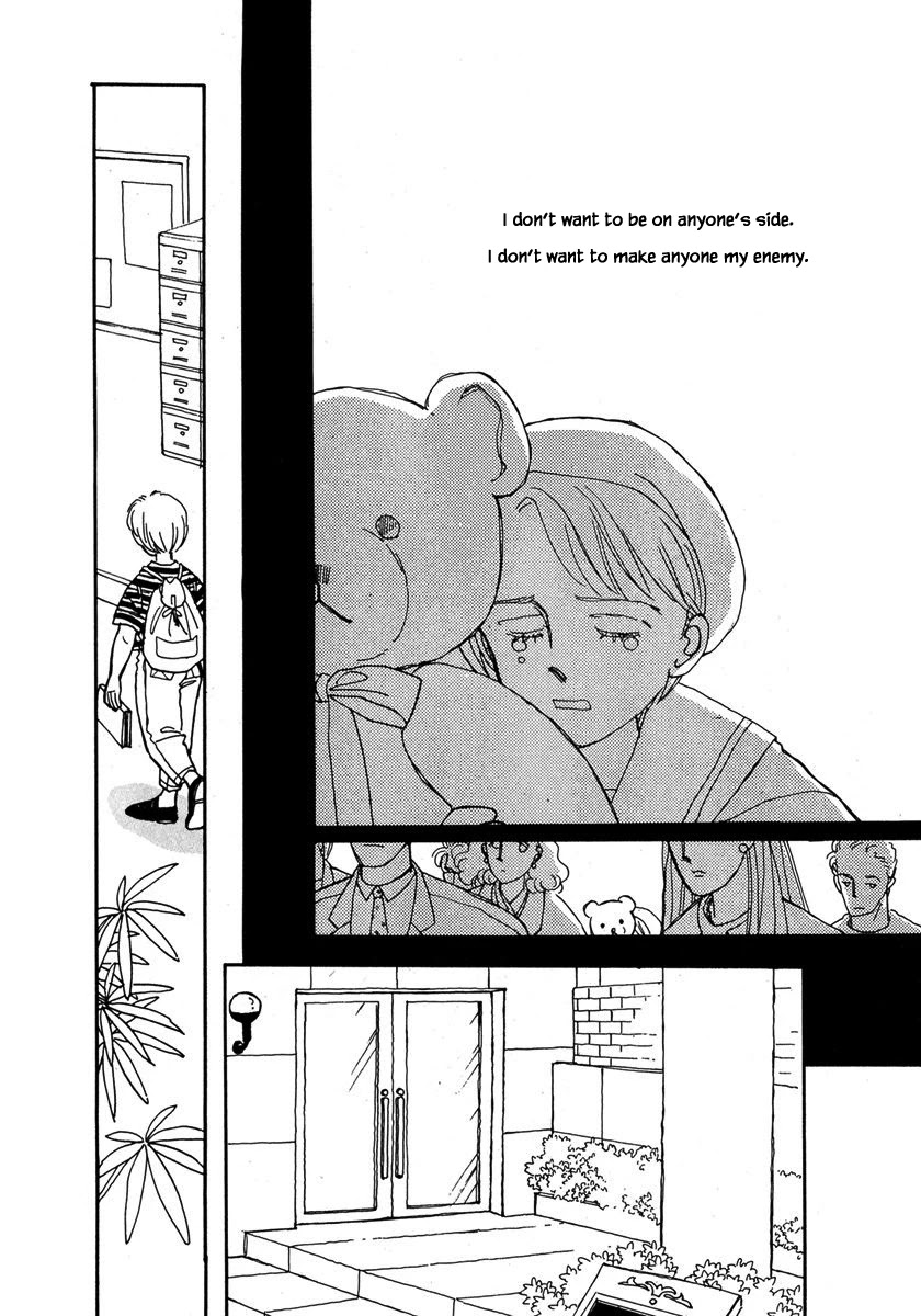 Papa Told Me Chapter 19.2 page 1 - Chapter 19.2
