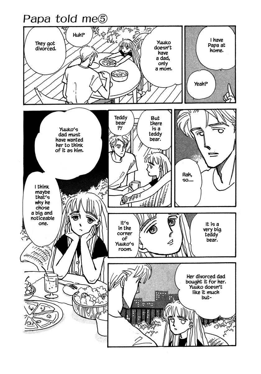 Papa Told Me Chapter 19.2 page 12 - Chapter 19.2