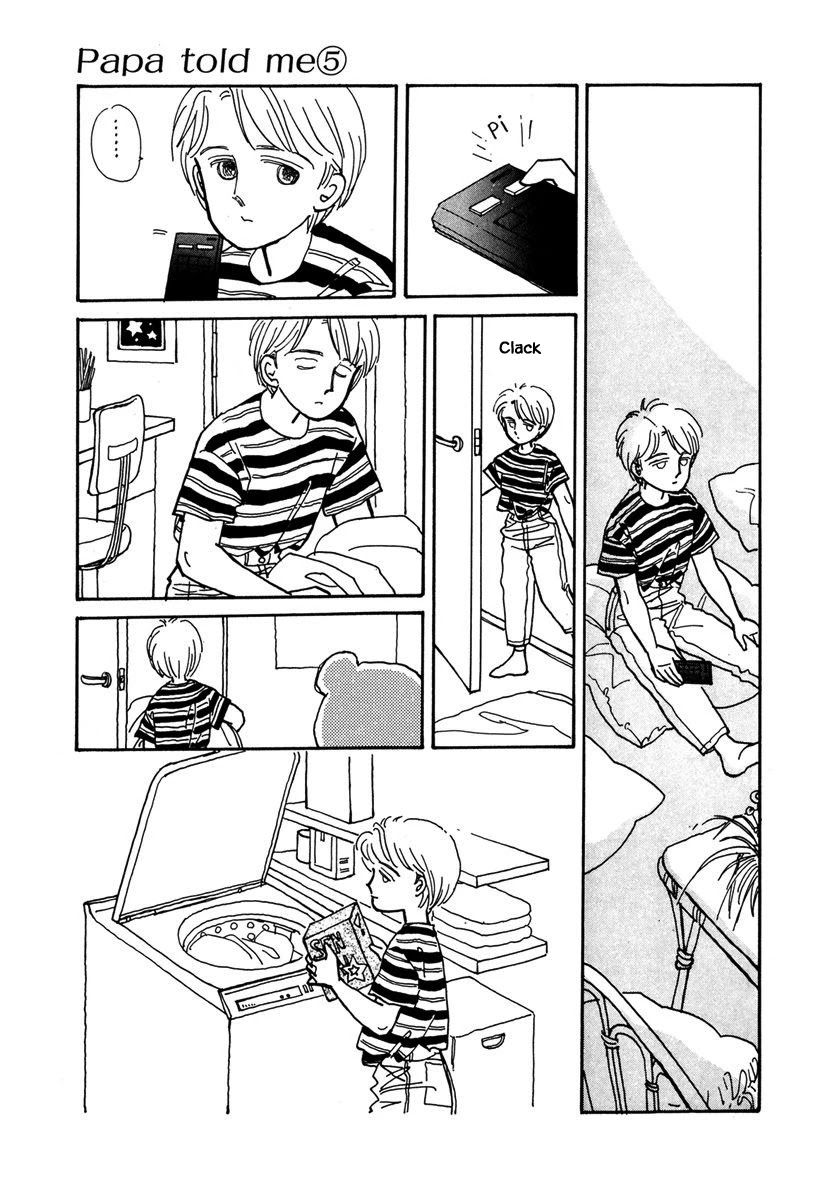 Papa Told Me Chapter 19.2 page 14 - Chapter 19.2