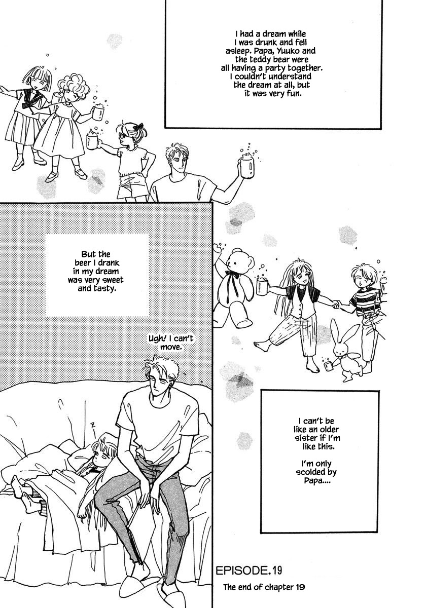 Papa Told Me Chapter 19.2 page 16 - Chapter 19.2