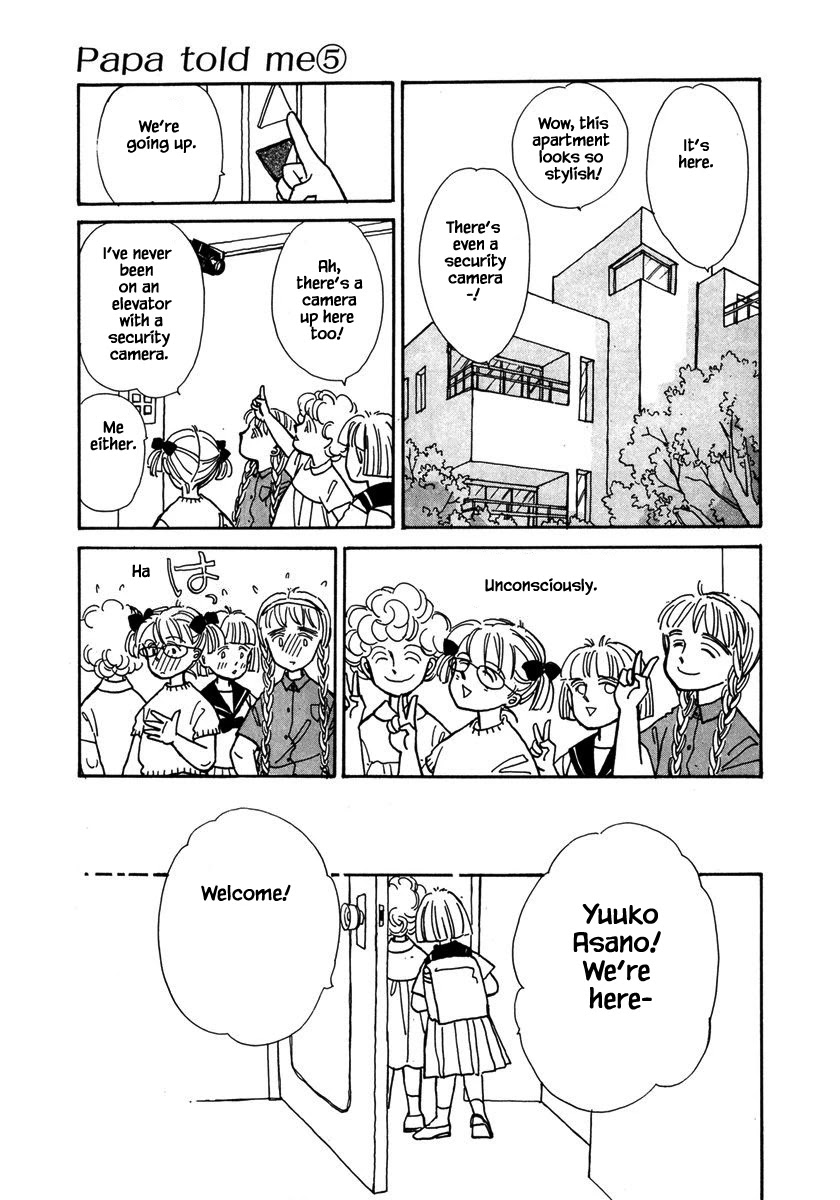 Papa Told Me Chapter 19.2 page 2 - Chapter 19.2