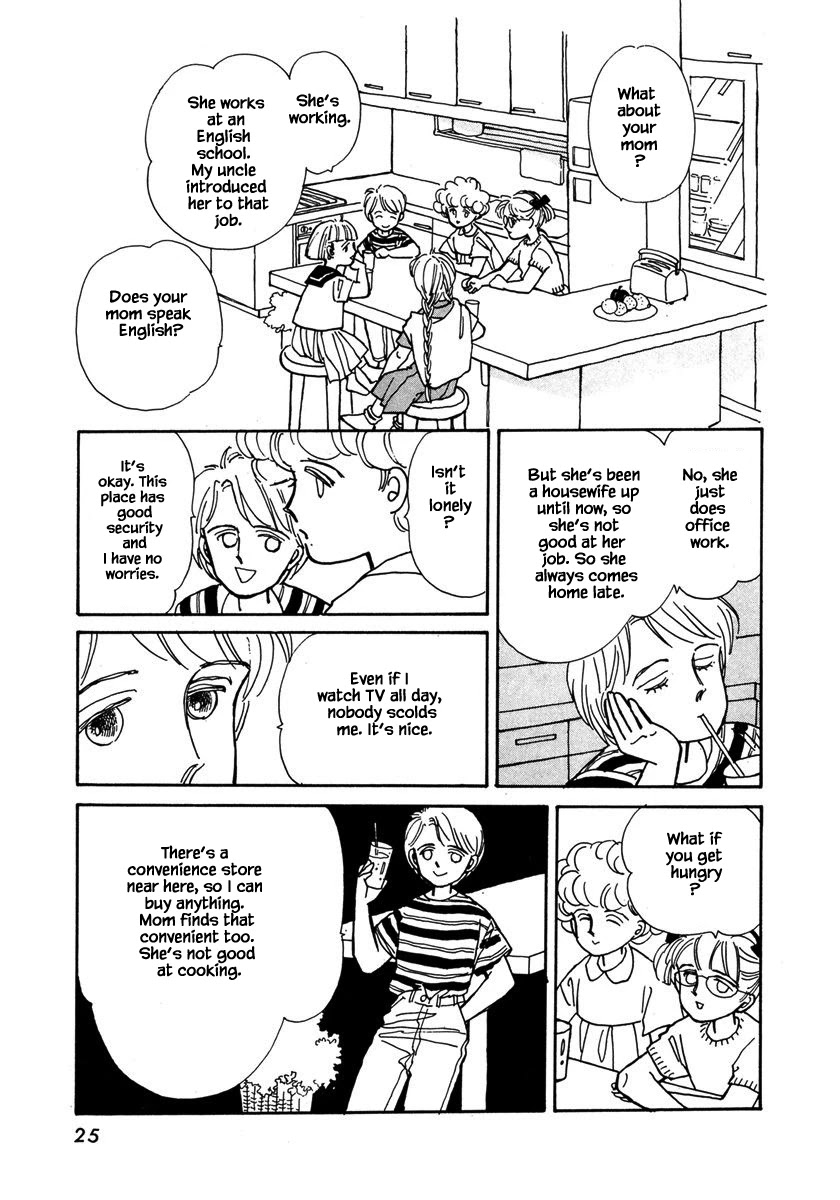 Papa Told Me Chapter 19.2 page 6 - Chapter 19.2