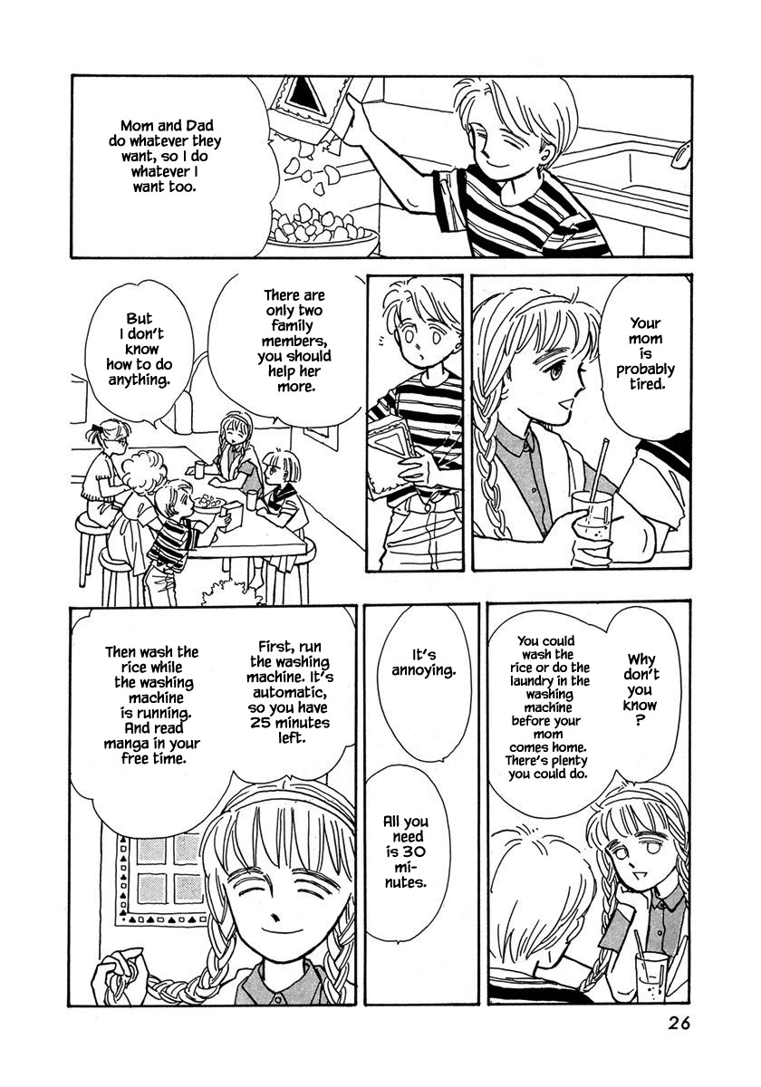 Papa Told Me Chapter 19.2 page 7 - Chapter 19.2