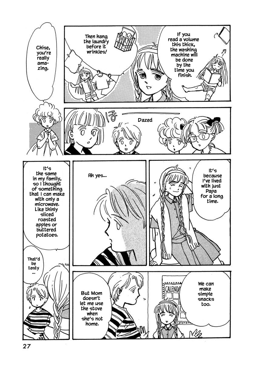 Papa Told Me Chapter 19.2 page 8 - Chapter 19.2