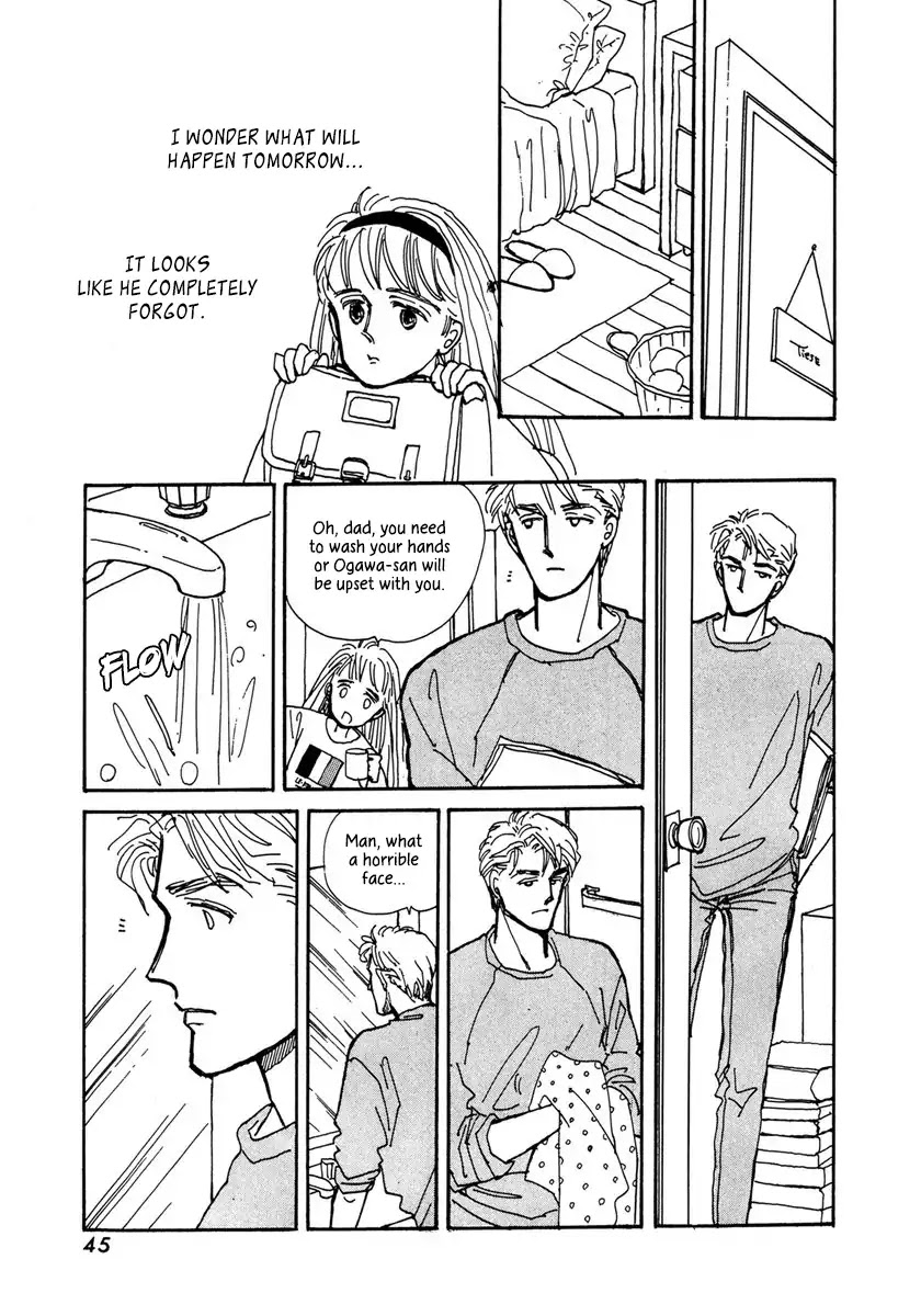 Papa Told Me Chapter 2 page 12 - Chapter 2: Rose Water