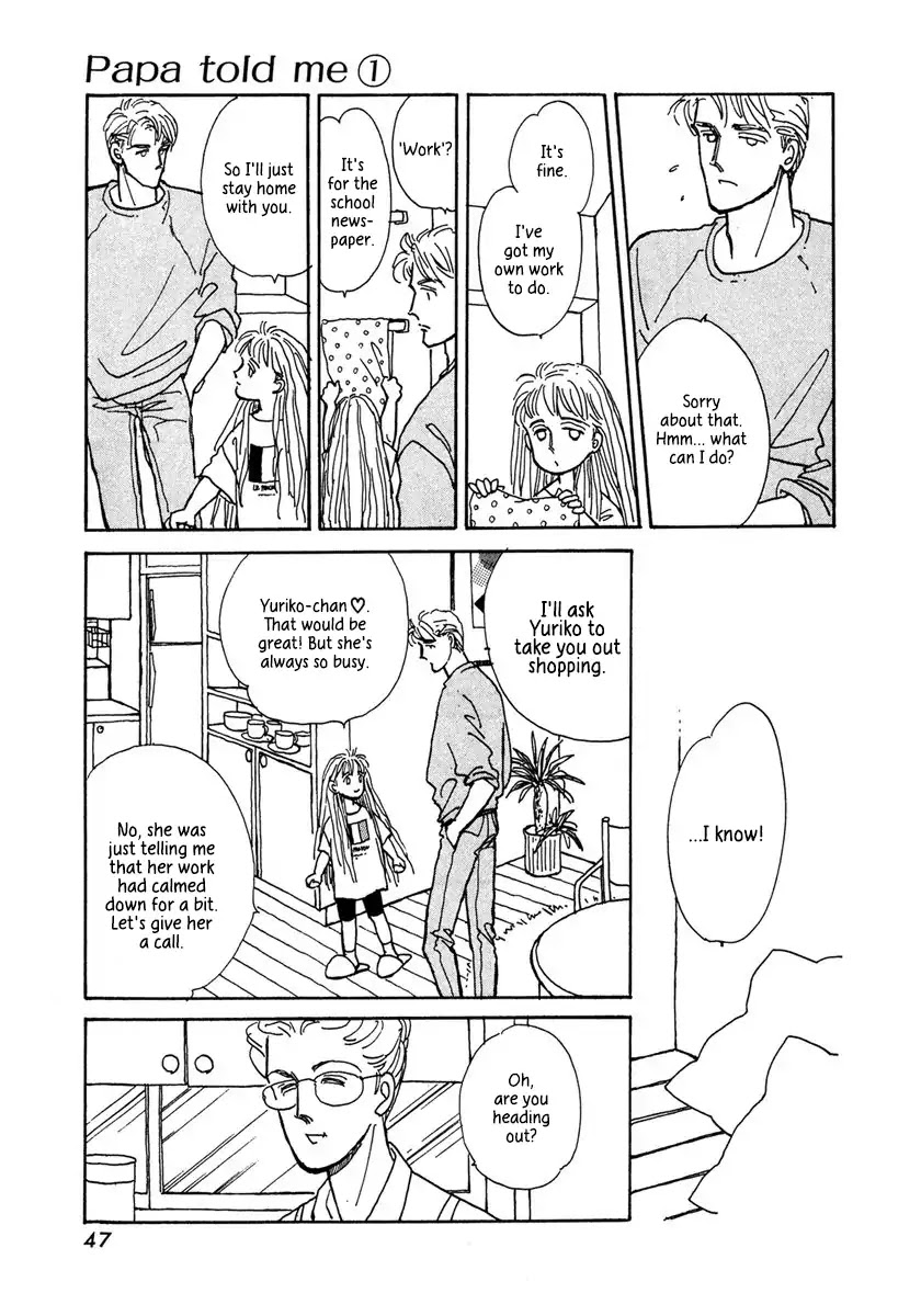 Papa Told Me Chapter 2 page 14 - Chapter 2: Rose Water