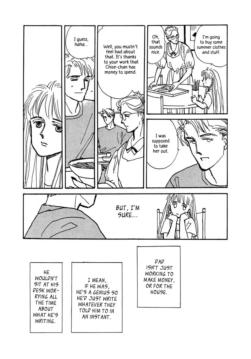 Papa Told Me Chapter 2 page 15 - Chapter 2: Rose Water