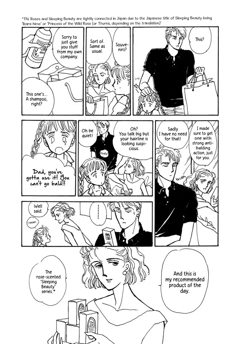 Papa Told Me Chapter 2 page 17 - Chapter 2: Rose Water