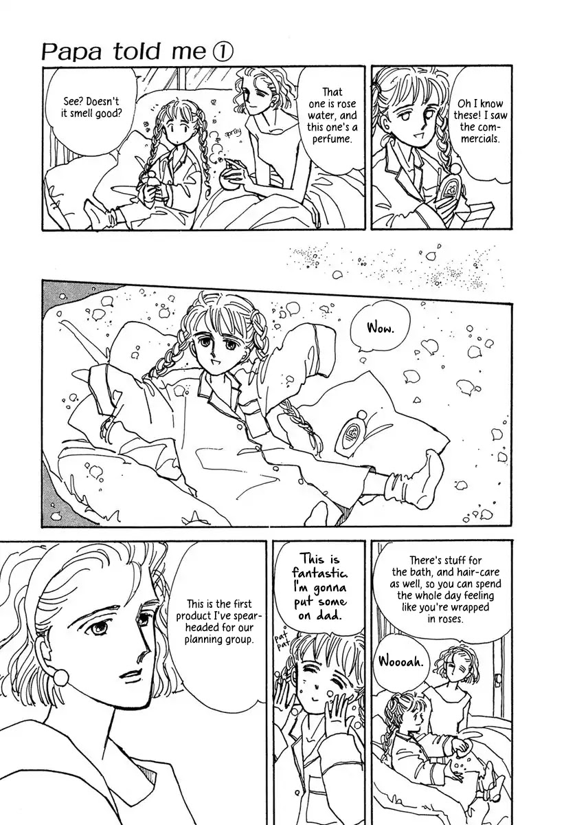 Papa Told Me Chapter 2 page 18 - Chapter 2: Rose Water