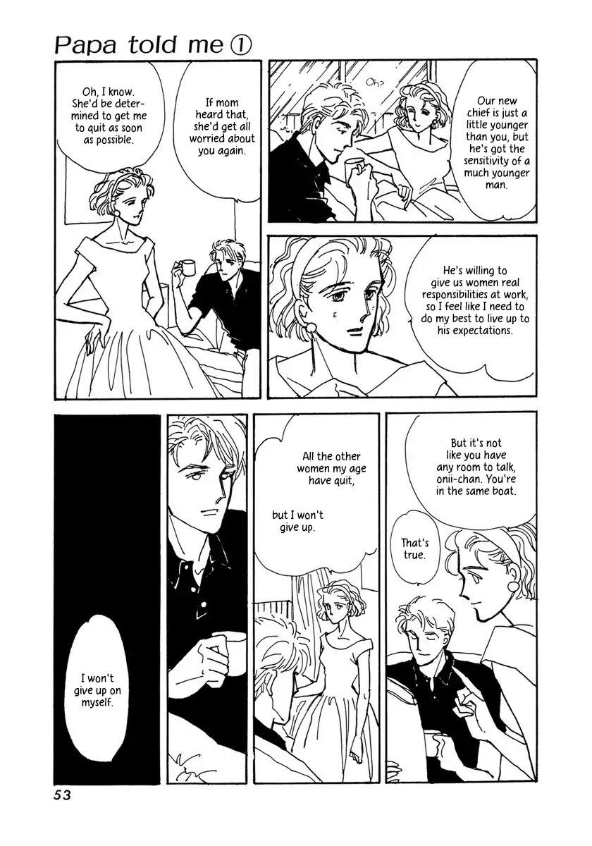 Papa Told Me Chapter 2 page 20 - Chapter 2: Rose Water