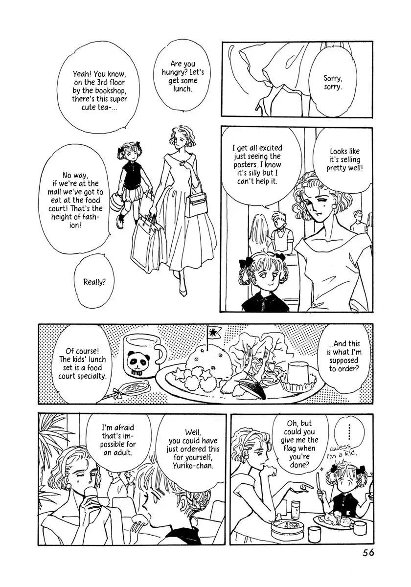Papa Told Me Chapter 2 page 23 - Chapter 2: Rose Water