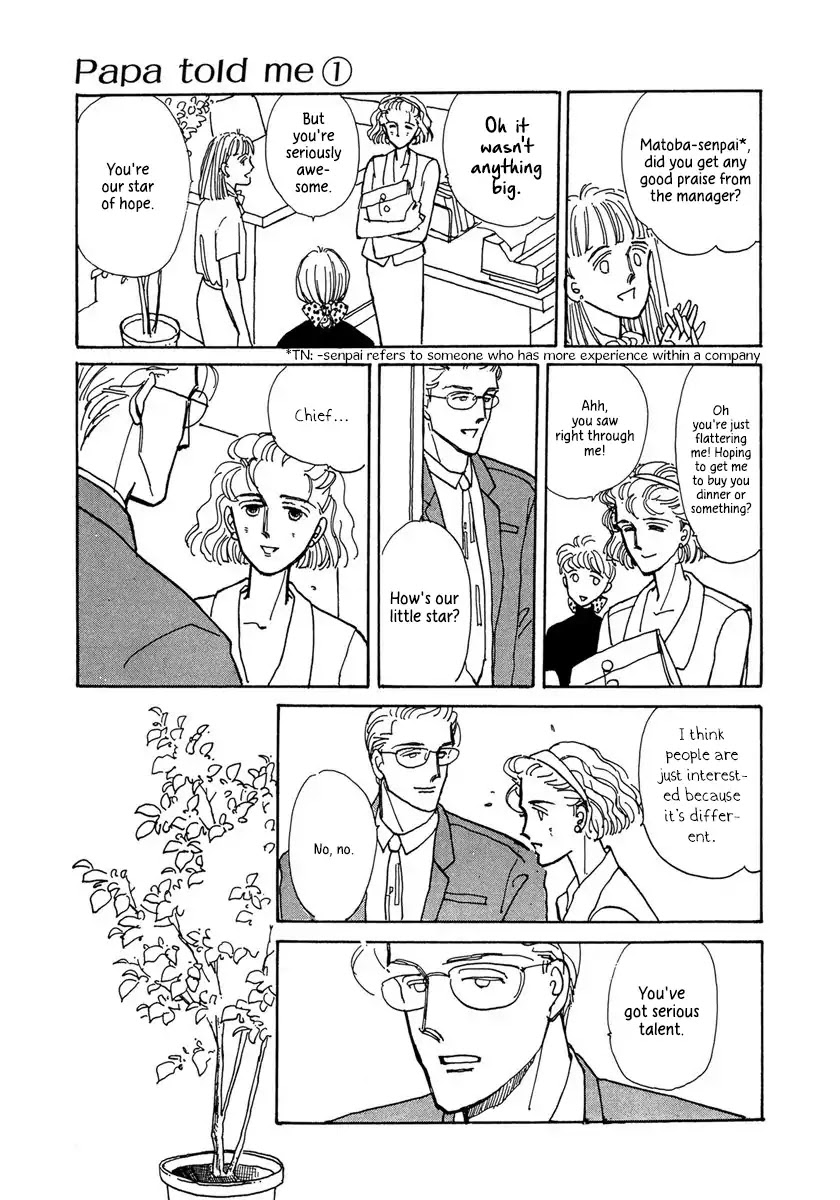 Papa Told Me Chapter 2 page 28 - Chapter 2: Rose Water