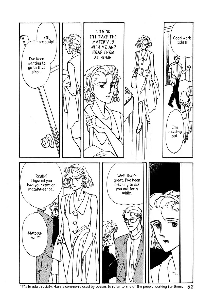 Papa Told Me Chapter 2 page 29 - Chapter 2: Rose Water