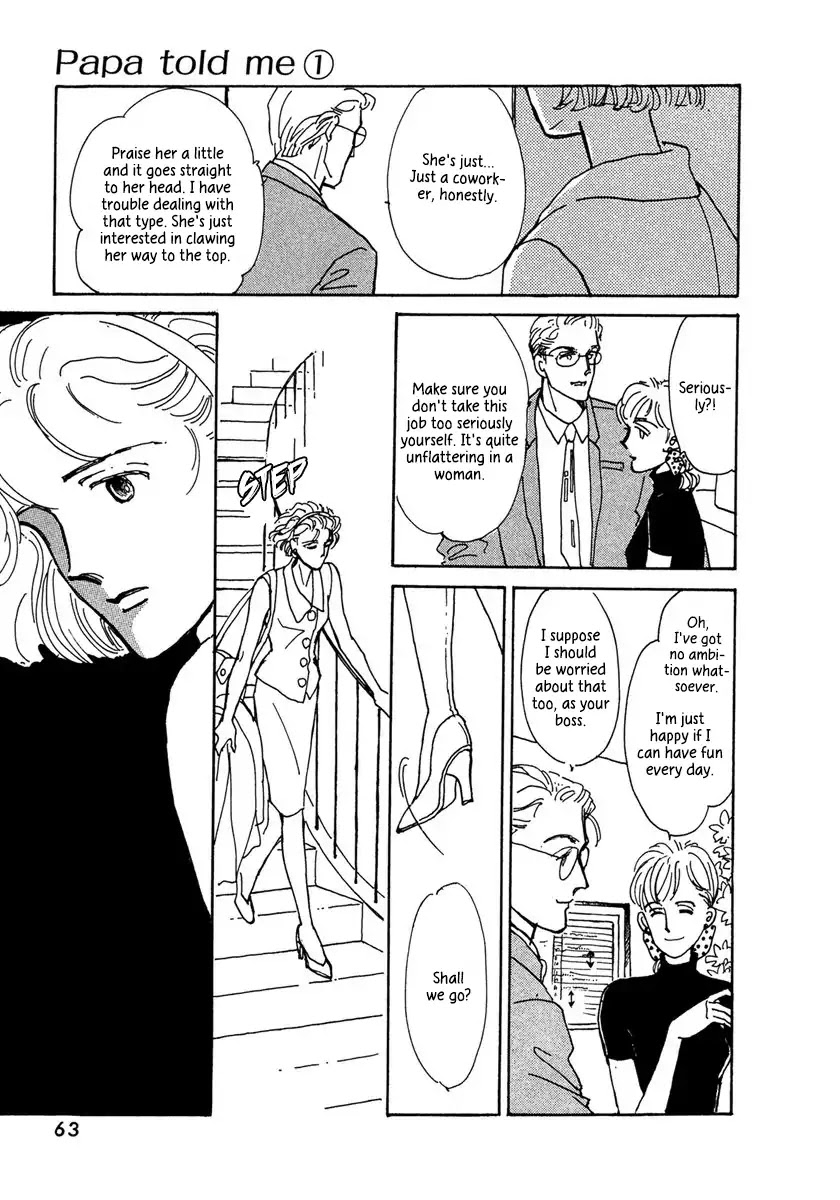 Papa Told Me Chapter 2 page 30 - Chapter 2: Rose Water