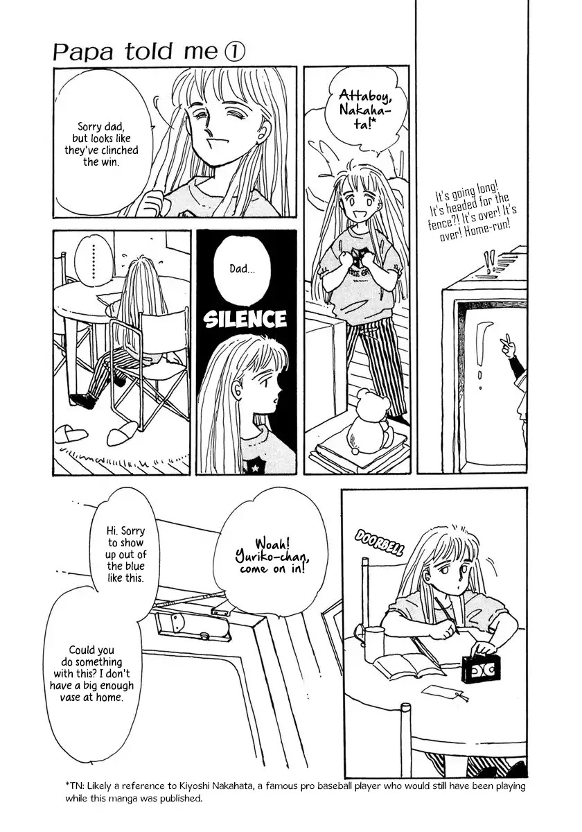 Papa Told Me Chapter 2 page 34 - Chapter 2: Rose Water