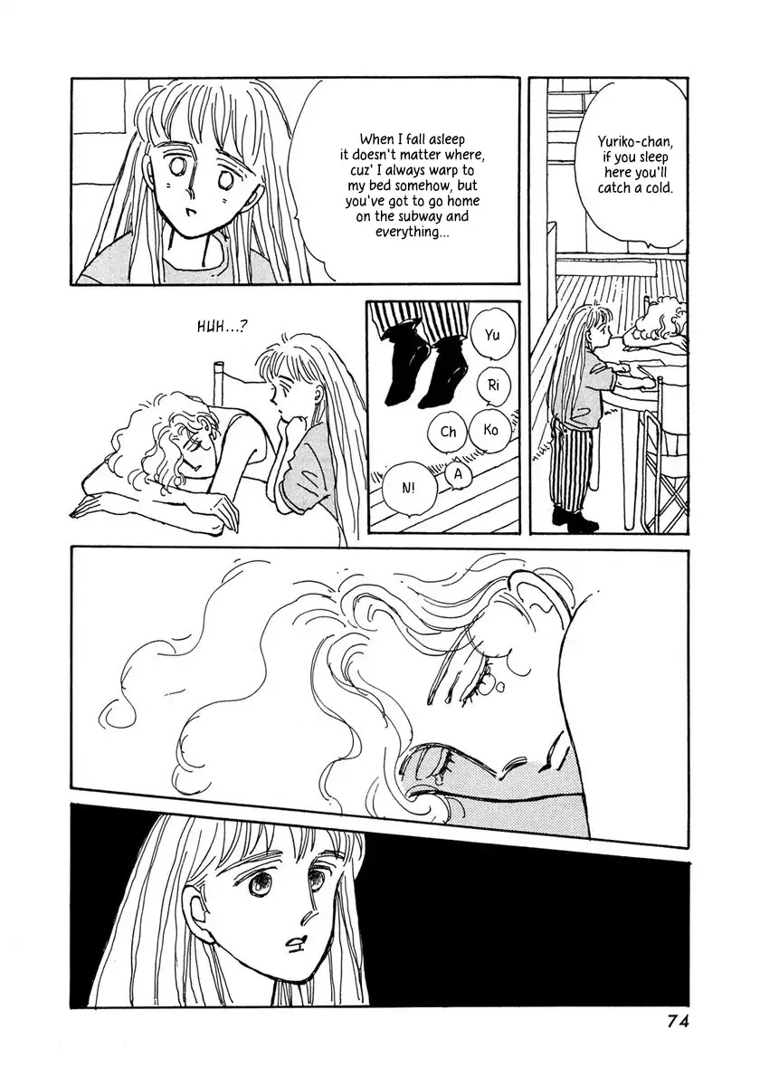 Papa Told Me Chapter 2 page 41 - Chapter 2: Rose Water