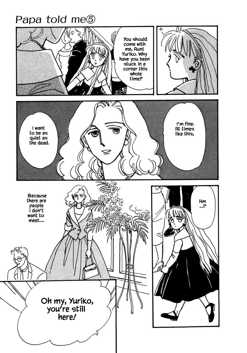 Papa Told Me Chapter 20.1 page 8 - Chapter 20.1