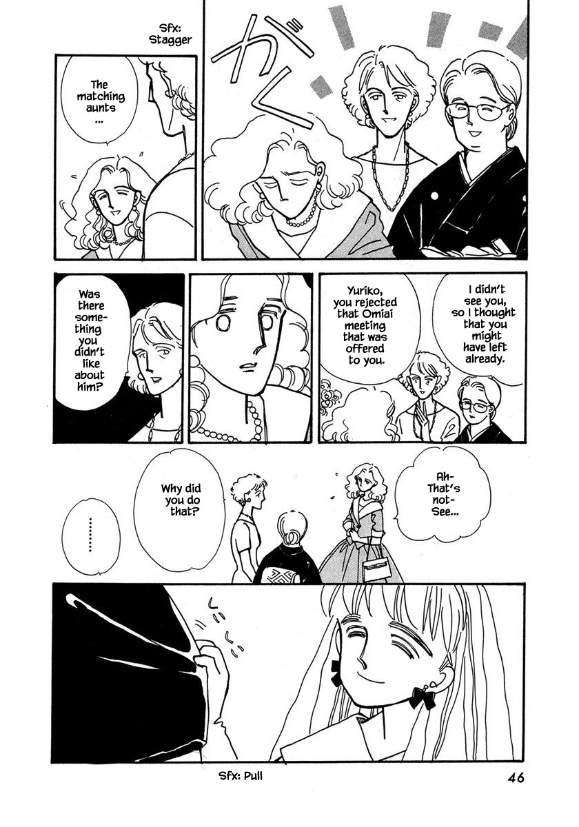 Papa Told Me Chapter 20.1 page 9 - Chapter 20.1