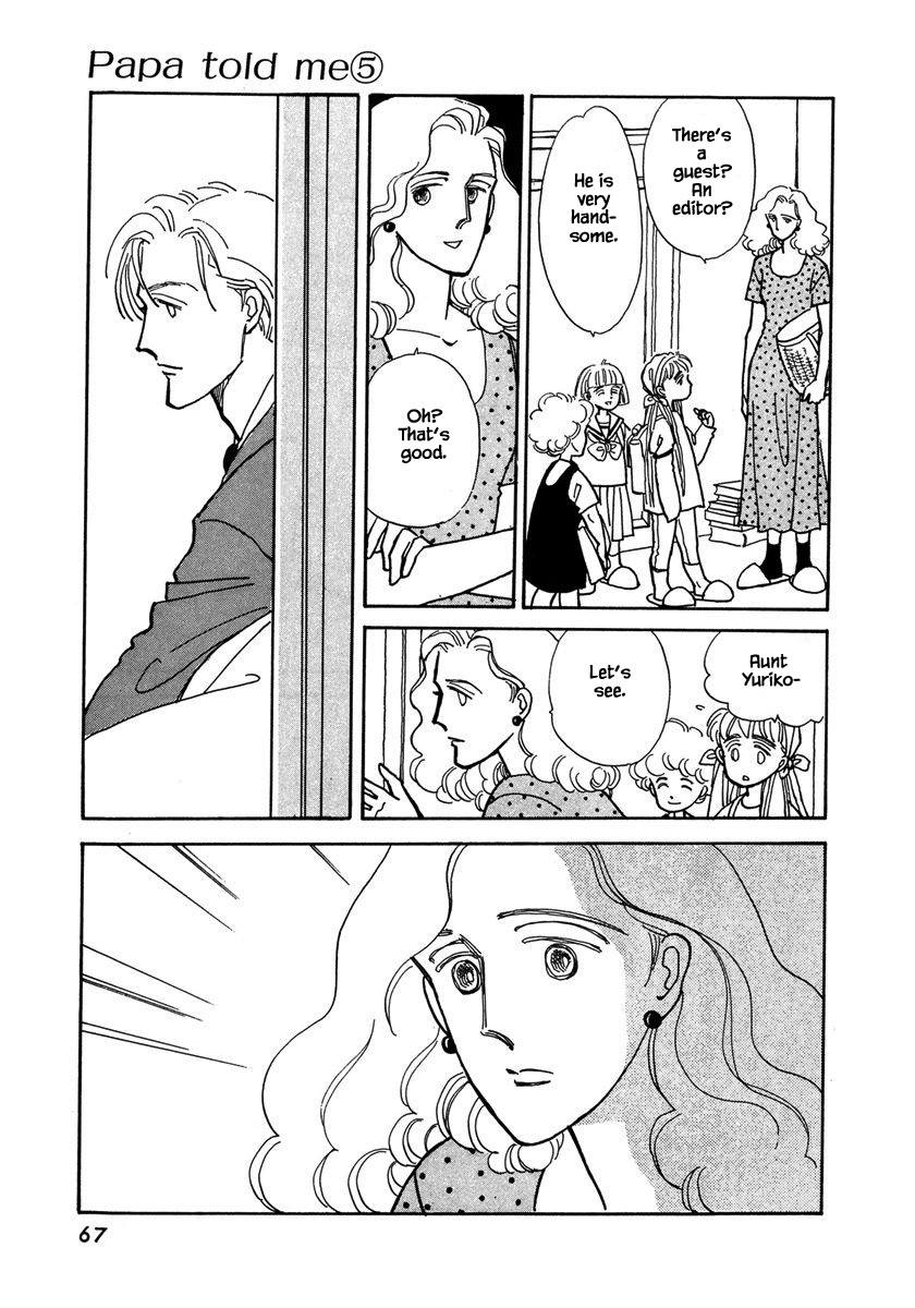 Papa Told Me Chapter 20.2 page 14 - Chapter 20.2
